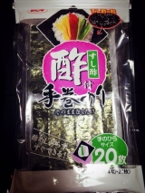 口コミ：手巻き寿司すぐできる！の画像（6枚目）