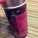 口コミ：きれいなコーヒー♡の画像（2枚目）