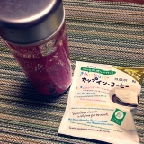 口コミ：きれいなコーヒー♡の画像（4枚目）