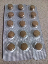 口コミ記事「質の良い睡眠が欲しいです」の画像