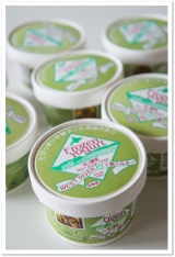 口コミ：美味しさと一緒に乳酸菌が腸まで届く☆フローズンヨーグルトの画像（2枚目）