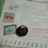 口コミ：【モニター】Laso proカラージェルの画像（7枚目）