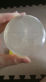 口コミ記事「これは！」の画像