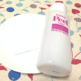 「手放せません！」の画像