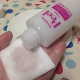 「手放せません！」の画像