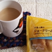 「休日の朝」【パッケージリニューアル記念プレゼント！】スイーツシーンの投稿大募集の投稿画像