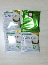 口コミ：9月2個目♪の画像（2枚目）