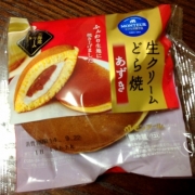 「モンテールさんのどら焼き。娘とはんぶんこで、美味しさ倍増！」【パッケージリニューアル記念プレゼント！】スイーツシーンの投稿大募集の投稿画像