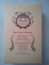 口コミ記事「NANACOSTAR☆理想の髪へと導く」の画像