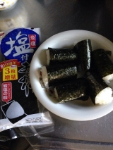 口コミ：浜乙女塩付きおにぎりのりモニター参加の画像（1枚目）