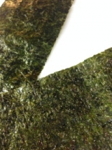 口コミ：モニ☆当選☆大好きなおにぎりのりの画像（1枚目）