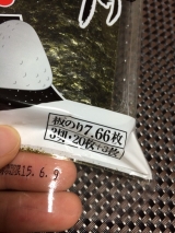 口コミ：時短！早技！おいしいおにぎり＊お弁当の画像（2枚目）