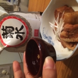 「初！菊水」の画像（1枚目）