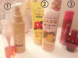①毎日タオルドライ後に使用。気分によって使いわけてます！乾かすといい香りでさらさらになるので♪②艶出ししたい時に！③香りは好みですがなんとなく使わなくなってました。