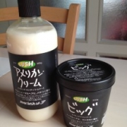 「画像が乗ってなかったらごめんなさい。
LUSHさんの商品です」パサつき＆乾燥に！天然オイル浸透ノンシリコンシャンプー＆トリートメント現品20名の投稿画像