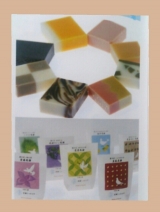 口コミ：モニター当選☆紫蘇石鹸の画像（2枚目）