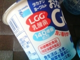 口コミ：タカナシヨーグルト「おなかへGG！」の画像（4枚目）