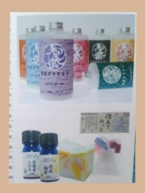 口コミ：モニター当選☆紫蘇石鹸の画像（3枚目）