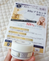 口コミ：濃厚プラセンタでもち肌★プラセンタリッチゲルの画像（3枚目）