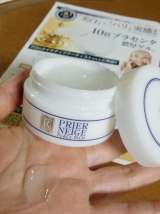 口コミ：濃厚プラセンタでもち肌★プラセンタリッチゲルの画像（2枚目）