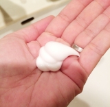 「睡眠時専用！「スリーピングマスク」」の画像