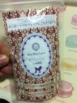 口コミ記事「【犬用トッピング】お手軽に愛犬の手作り食！プレミアムまぐろふりかけ☆」の画像