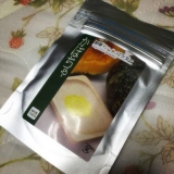 口コミ：❤︎モニレポ❤︎かぼちゃパウダーで作るハロウィンスイーツ募集！【便利野菜】の画像（2枚目）