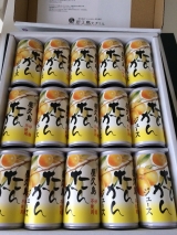 口コミ：屋久島産たんかん100%ジュース❤︎の画像（2枚目）