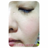 「高濃度炭酸スリーピングマスク☆モニター☆」の画像