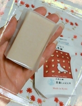 口コミ：京のくすり屋☆京都しゃぼんや&times;とようけ屋山本の洗顔石鹸の画像（2枚目）