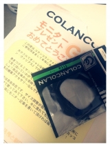 口コミ記事「『コランコラン・ヴィリアス』をお試し」の画像