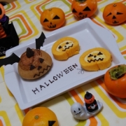 「ハロウィンおやつ」Happy Halloween☆ハロウィン写真募集！ルイボスティプレゼント5名様の投稿画像