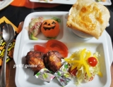 口コミ記事「ハロウィン料理にグラタンパイ包み＆チョコパイ♪」の画像
