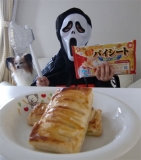 口コミ記事「ドクロの形には出来なかったけど、美味しいパイだよっ！」の画像