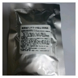 口コミ：モニターに参加。の画像（2枚目）