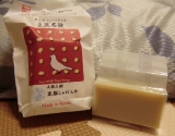 口コミ記事「粘りが凄いお！豆乳石鹸(*&acute;&omega;｀*)」の画像