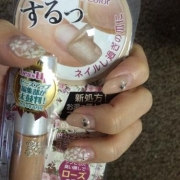 「これ、ネイルの休憩もだけど。一日だけジェルネイルを隠したい時に便利そう！急に落さなきゃいけない用事があるのに、時間無くてサロンに行けない時とか。こんなの、待ってた！」【お店で発見！画像募集☆】　レイナチュ ネイルケアカラー　【スマホで参加OK】の投稿画像