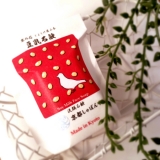 口コミ記事「♡レビュー♡京の心とようけ屋豆乳石鹸」の画像