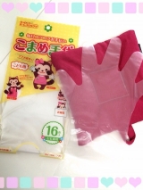 口コミ記事「娘のお手伝いに☆こども用こまめ手袋」の画像