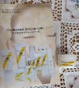 口コミ記事「ラジカルサイファープレエッセンスローション」の画像