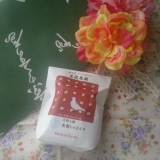 口コミ記事「しっとり白い美肌『豆乳石鹸』」の画像