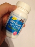口コミ：乳酸菌のすごさ☆の画像（3枚目）