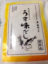 口コミ記事「「だし」を制する者は健康を制するモニターレポート」の画像
