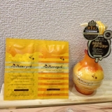 ハニーチェのヘアミルクです。