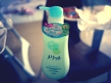 メリットのシャンプーリンスです。<br />原点！という感じがして好きです。<br />匂いも心地よく、サラサラになります(*^o^*)