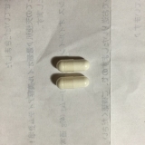 口コミ：カネカさんのプレミアムサプリ「ラブレ」を試してみました。の画像（2枚目）