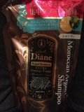 「ダイアンシリーズのシャンプーとコンディショナーをヘアパック？使ってます。洗い流さないトリートメント？アルガンオイルのやつが気になってます。」の画像（1枚目）