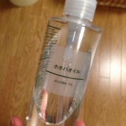 「しっとりするのでこれ使います」パサつき＆乾燥に！ノンシリコンオイルシャンプー＆トリートメント現品10名の投稿画像