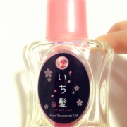 「いち髪(｡•ᴗ•｡)」パサつき＆乾燥に！ノンシリコンオイルシャンプー＆トリートメント現品10名の投稿画像
