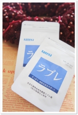 口コミ記事「生きたラブレ菌で"腸"快調生活スタート☆カネカ*ラブレ*」の画像